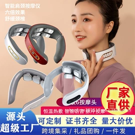 筋膜枪;食品保鲜机;MINI按摩器