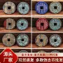 财神古钱币仿古币