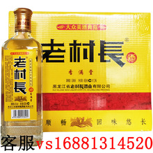 ϴL42M450ml12ƿbԭͰ׾ ϴLM