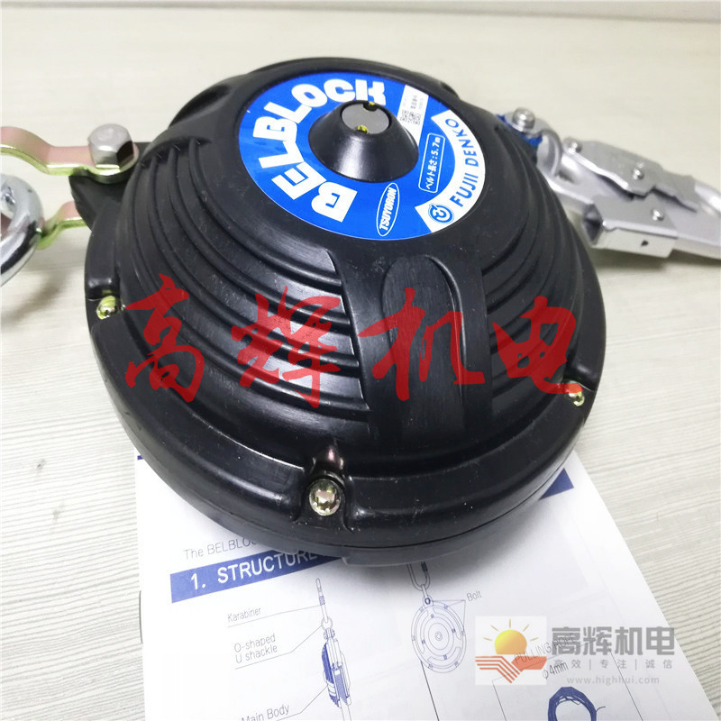 日本藤井安全带 TRN-OT599-BLK