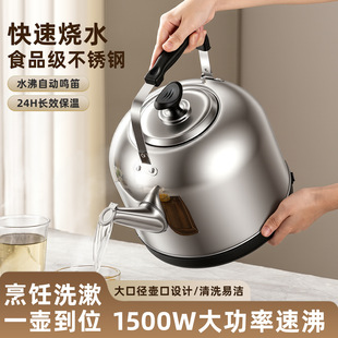 ���P�늟�ˮ�ؼ��ô������Q����ˮ���ԄӔ�늱��ط��ɟ���ˮ��