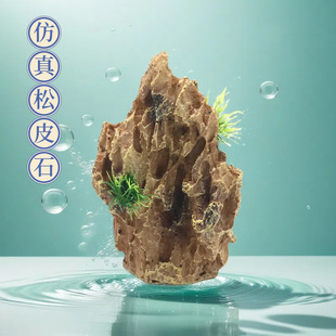 ������Ƥʯ�~���쾰ʯ�^��Ȼ�b�С�K��׼�ɽˮ�ݸ׳�Ʒ�Ǽ܍{��
