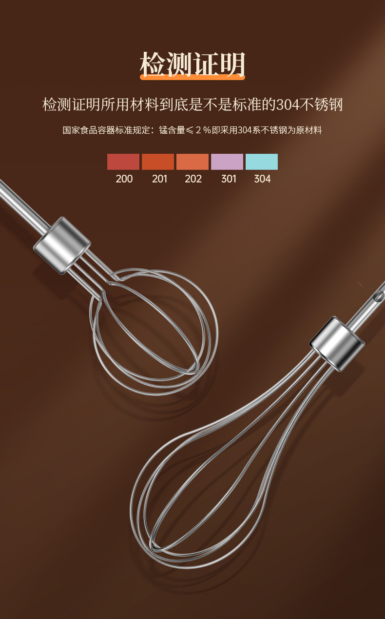 详情_08