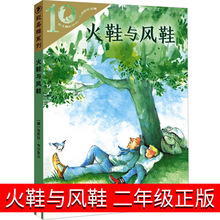 ��Ь�c�LЬ������꼉�n���ȫ�� ��Ь���LЬ�� �W����x��ʮһ��