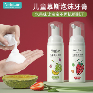 ��ƷĽ˹��ĭ����2�q����6С��1�Q����3�o���ͷ�����ˢ���b