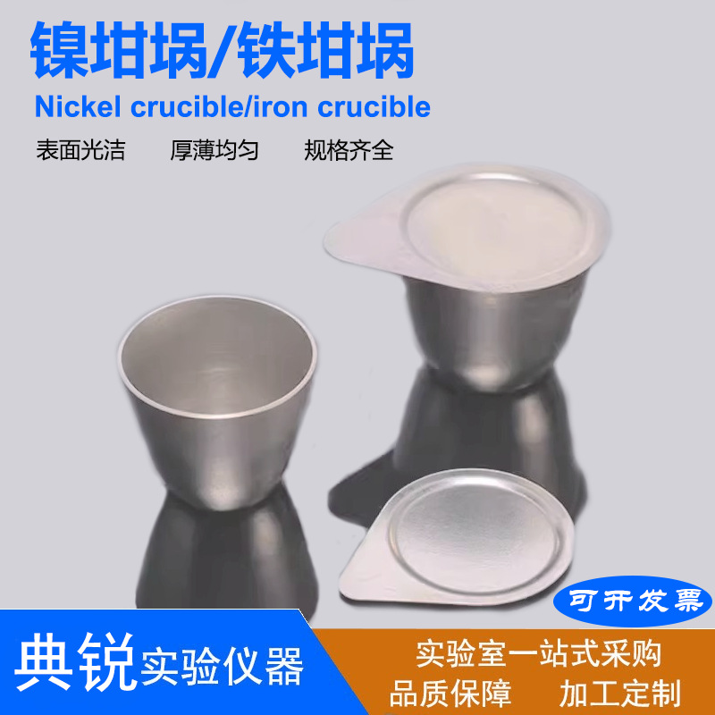 新款抽纸