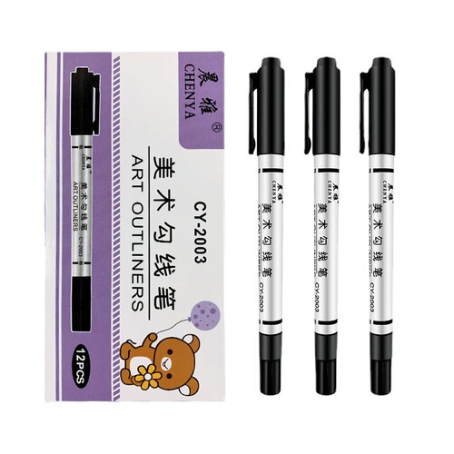 Chenya brand double-headed marker oil-based marker black sketch thick and thin head stroke pen art hook line pen
