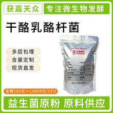 ������U��1000�|/g�챊�������������ɷ�ԭ�۰l�͏S��