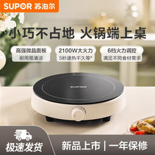 �K����늴Št����С������늳ؠt�A�γ�������偹ٷ���ƷIC807