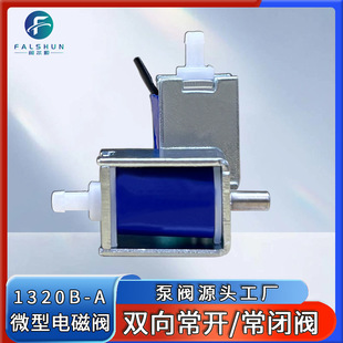 JQF΢��늴��y3.7V���_���]��Ħ�x���o���y12V������P�����Ś��y