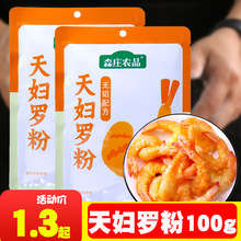 ɭׯrƷD_ը߲ʽըСƤִը