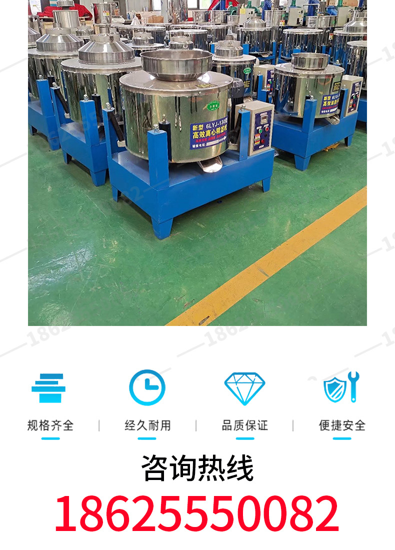 螺旋榨油机详情页4-阿里_10.jpg