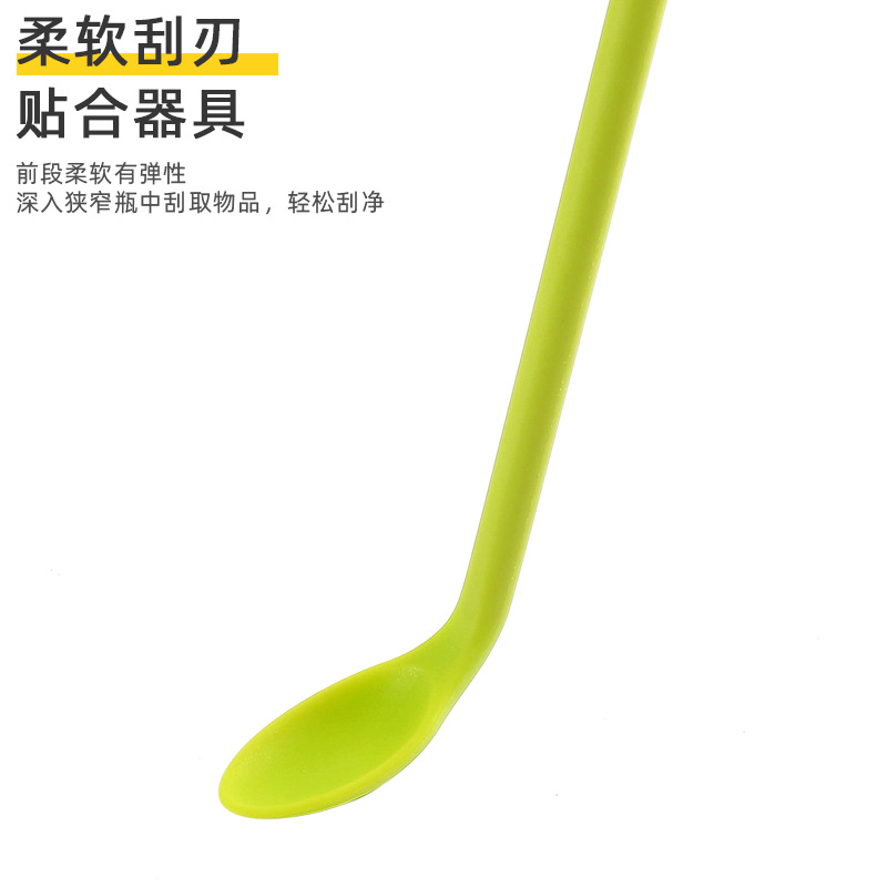 Botella cosmética de silicona mini raspador de tres piezas para hornear de doble cabeza espátula dos en uno mermelada raspador de botella traje de cuchara