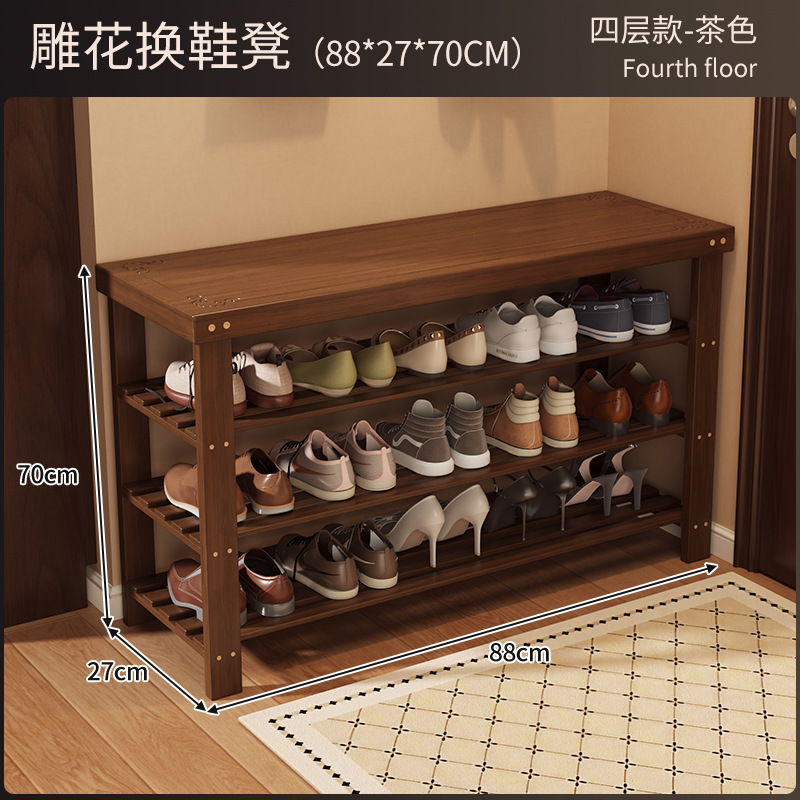 Zapatero integrado con banco para cambiar zapatos para uso doméstico en la entrada del pasillo, se puede usar para sentarse, banco de almacenamiento de zapatos de varias capas simple para apartamentos de alquiler. image 27