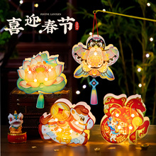 2026����Ԫ��������l�����w���\��ͯdiy����m�������b��\