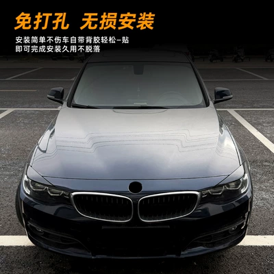 sticker exterior modification accessories, Lamp eyebrow