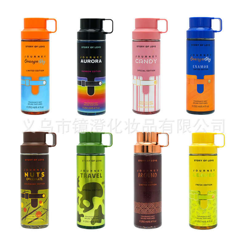 Cross-Border Popular Arabic Spray Fragrance 250ml Middle Eastern Perfume for Men and Women with Long-Lasting Fragrance, Wholesale in Stock Cross-Border Popular Arabic Spray Fragrance 250ml Middle Eastern Perfume for Men and Women with Long-Lasting Fragrance, Wholesale in Stock