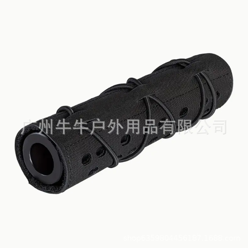 Popular Cross-Border Tactical Silencer Protective Cover, Military Fan Sniper Camouflage Cover, Outdoor Shooting Real-Life Cs Protective Cover Popular Cross-Border Tactical Silencer Protective Cover, Military Fan Sniper Camouflage Cover, Outdoor Shooting Real-Life Cs Protective Cover