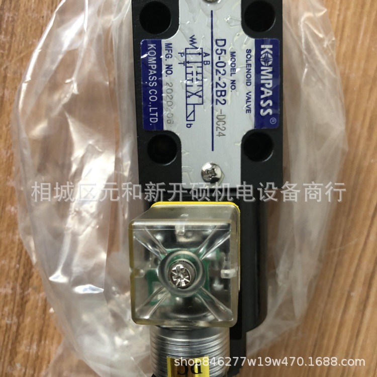 D5-02-2B2-DC24V_副本.jpg