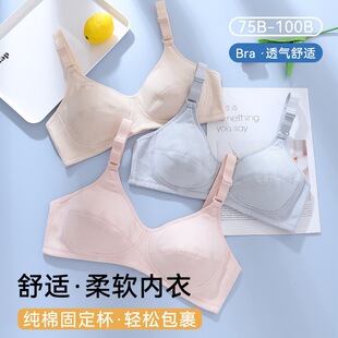 �＾��Ʒ���������ȫ���ֱ����{���玧�o�Ȧ���������
