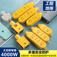 ����������ˤ �o�����Ŷ�״����_�P���{����16A�๦��늲��