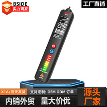 BSIDE��ĬX1Aȫ�Զ��������ñ��߾������ܷ������軻���繤���ܱ�