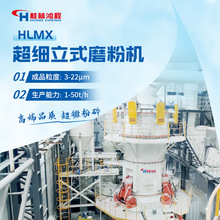 ĥSHLMX̖úʯĥO䳬úϵߎXĥۙC