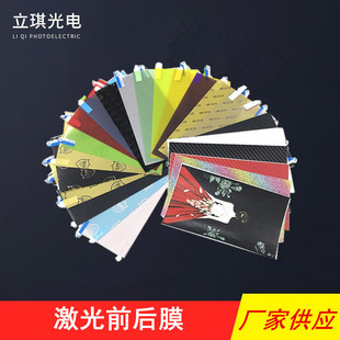 ����Ĥ8�����Ĥ���QĤˮ��Ĥ�����NĤ���N��Ĥ�����֙CĤ���{��