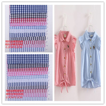 ����ȫ��ɫ�����ݗl ���ݼ��l�y��  ���e�r�� �B��ȹ����