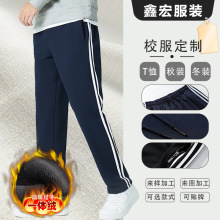 2025�������e�ɗl��У��ѝ�Ӳ���ɫ�����W������ƽ��У��ѝ��