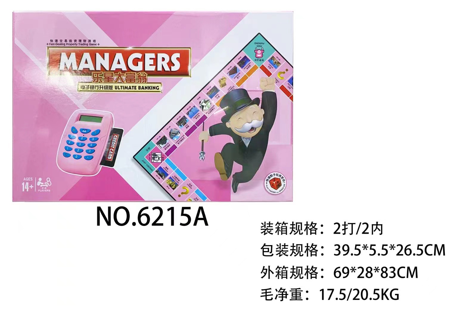 bc2826336c04816c52f5ffd589dc0f