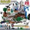 Huge version of the mechanism cave [upgraded version 2 Shenlong]