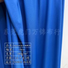�F؛�����W���찱�]͸���ٸɸߏ��W�۲��\�����e�������������