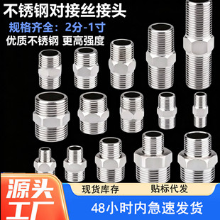 ���P䓌��z���^�p�^����ֱͨ��z���L2���D3��4��6�֌���ˮ�����