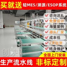 ���ݹ���������׃�����~�C��ˮ���Ԅ��O�䌧܉朗l�M�b��