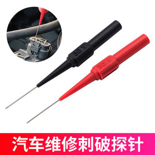 义乌市曜逸家居用品有限公司