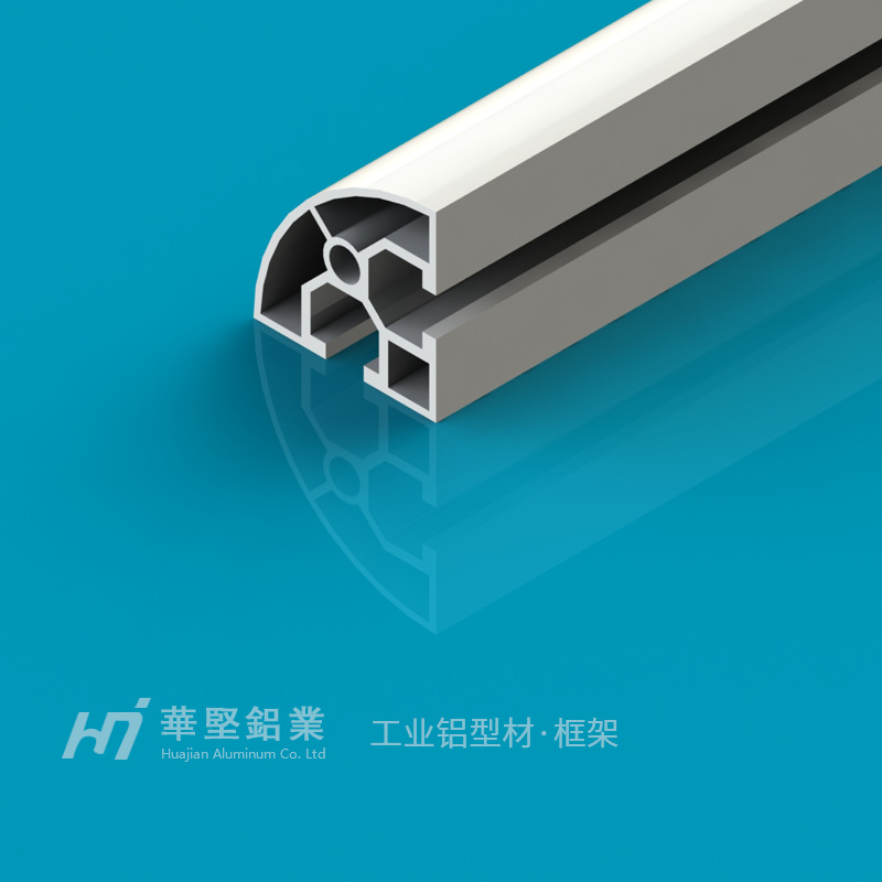 中标工业自动化机器人机架铝型材 4040圆角  立柱铝材 电泳/氧化