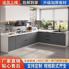 �Ұ�̨��N���������ô���ʯ��̨ˮ��һ�w�����׳��ⷿ�M�b����