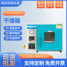 Pո䔵@aС̨ʽҸ늼ӟ῾