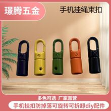 �๦���֙C���K���ۿɲ�ж diy���h���{�������� �����D ������
