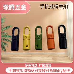 �๦���֙C���K���ۿɲ�ж diy���h���{�������� �����D ������