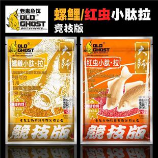 ��&middot;���~�D����С�����t�xС����Ұ��a�~������c�~�D��200��