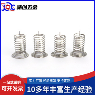 ������ɹ��S304���P䓏��ɾ���0.4mm-6mm��D��Ӷ����|������