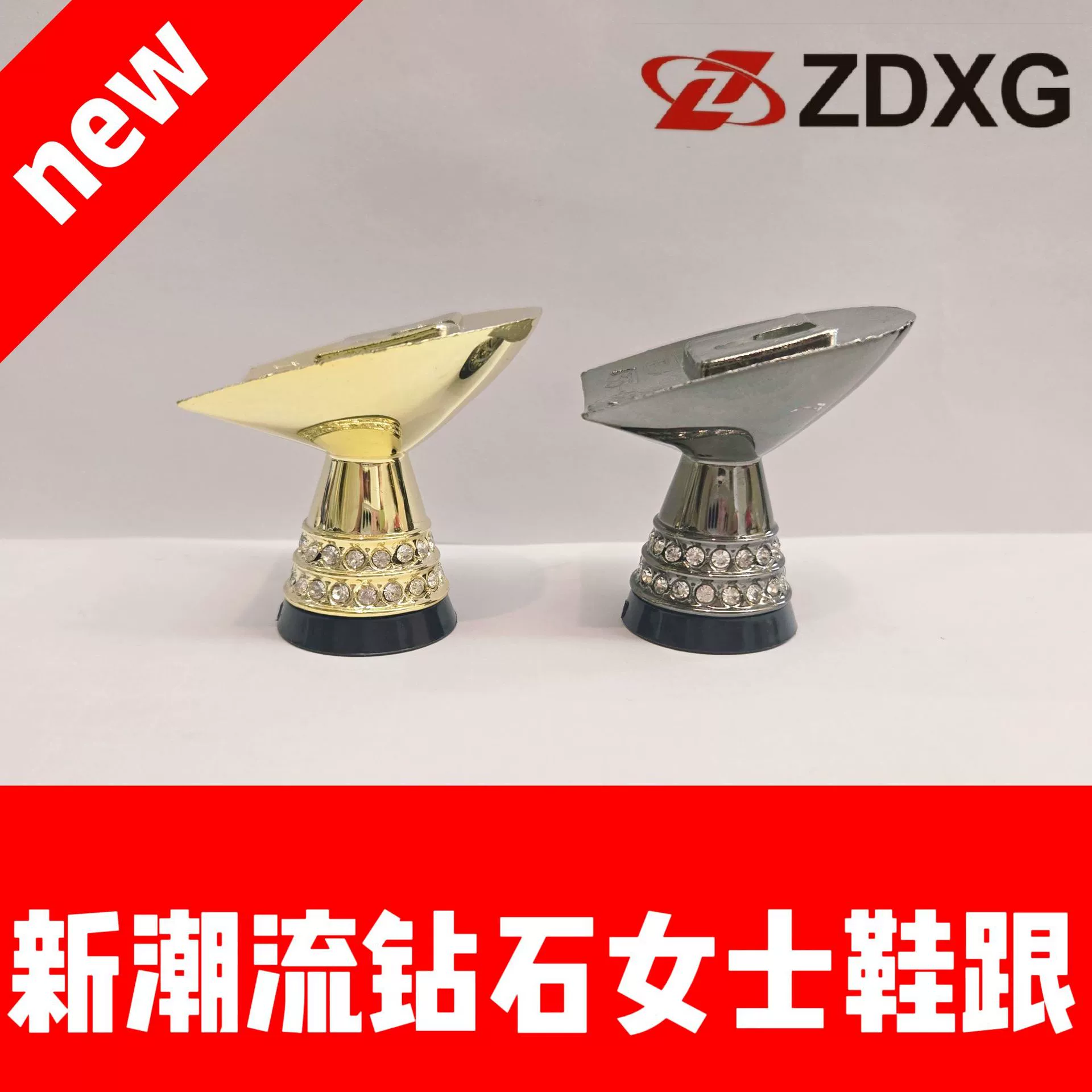 ZDXG Zhengda Heel Shoes 135-6610 Новые модные женские туфли на высоком каблуке с подошвой и бриллиантами.