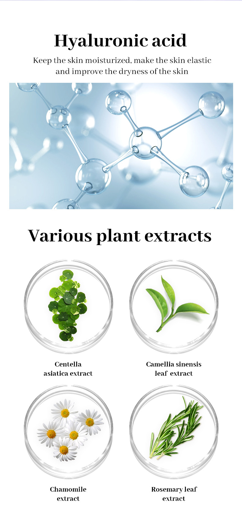 爆款护肤化妆品美容面膜 补水保湿修复净化天蚕丝面膜