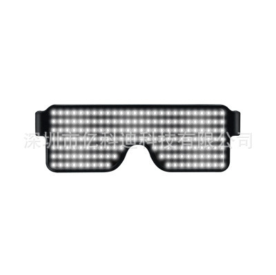 Gafas de maquillaje luminosas LED Bar Bengdi Decoración de ambiente de fiesta de Navidad Spot inalámbrico Ray-Ban colorido