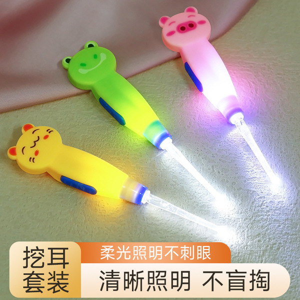 Glowing electronic ear picking for children and adults for ears
