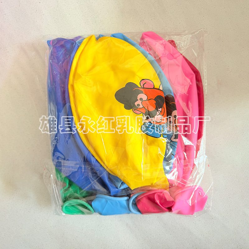 Globos grandes para exteriores para niños, globos gruesos de 36 pulgadas, globos decorativos de 25g, globos grandes para decoración de bodas