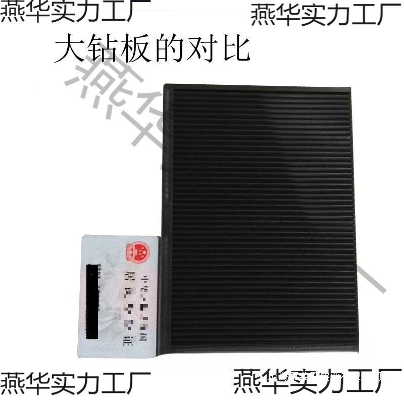 发尖钻板大号水钻分钻板手工尖底钻套装点钻工具