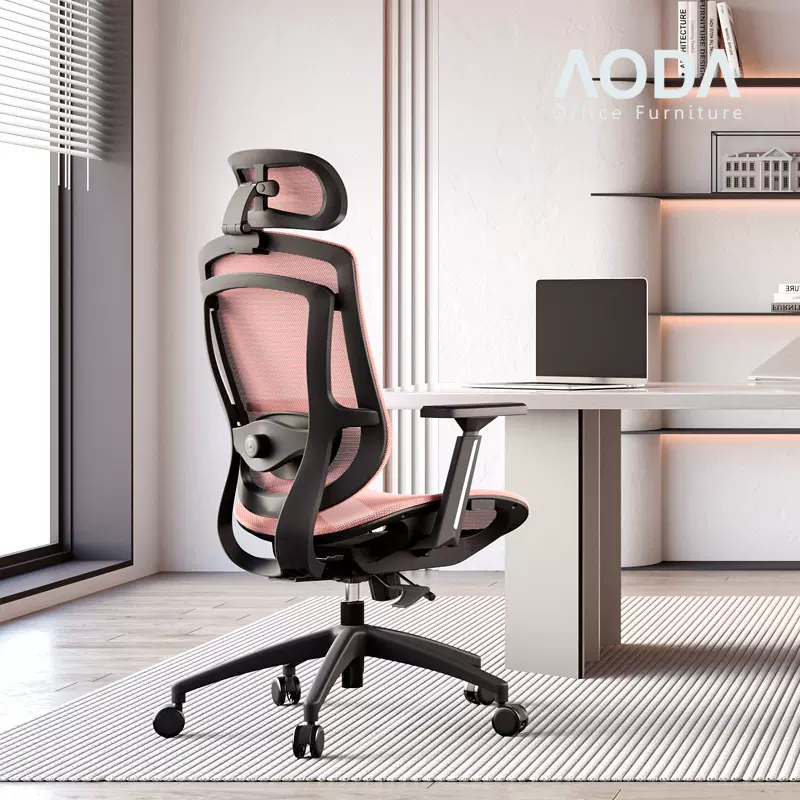 人体工学椅办公室宿舍舒适久坐电脑椅家用办公椅老板护腰可调可躺